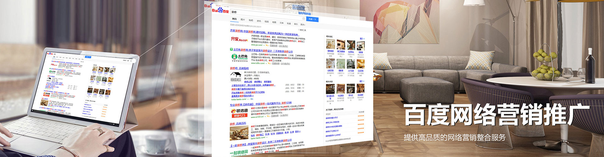 赫章渠道开户返点
